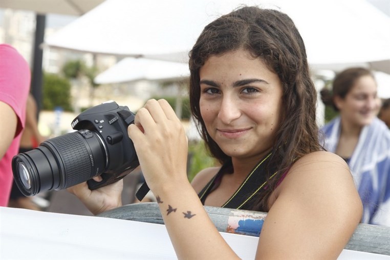 Lebanese Swimming Championship